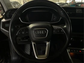 Audi Q3 * PANORAMA* QUATTRO * АвтоКредит * (ЦЕНА ДО БГ), снимка 13