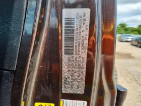 Jeep Wrangler 2.0l Unlimited Sport, снимка 13