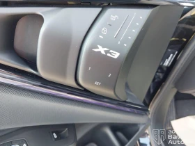 BMW X3 20 xDrive M Sport Paket Steptronic, снимка 11