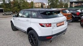 Land Rover Range Rover Evoque 2.0SI-241. NAVY | Mobile.bg    9