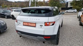 Land Rover Range Rover Evoque 2.0SI-241. NAVY | Mobile.bg    6