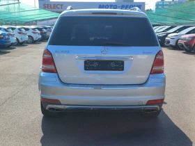 Mercedes-Benz GL 5.0i | Mobile.bg    6