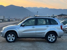 Toyota Rav4 2.0D4D 116.  | Mobile.bg    8