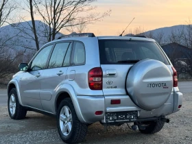 Toyota Rav4 2.0D4D 116.  | Mobile.bg    7