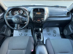 Toyota Rav4 2.0D4D 116.  | Mobile.bg    14