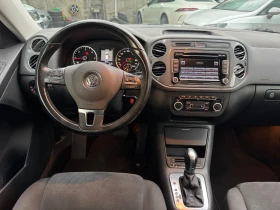 VW Tiguan 2.0TDI* 4motion* DSG | Mobile.bg    7
