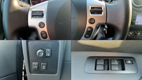 Nissan Qashqai 1.6i Top!!! - 12850 лв. / 6570.10 € - 54547062 13