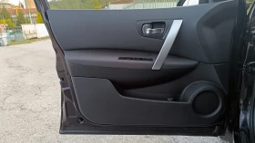 Nissan Qashqai 1.6i Top!!! - 12850 лв. / 6570.10 € - 54547062 14