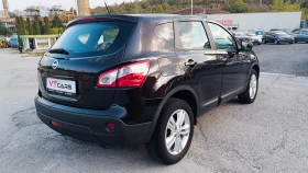 Nissan Qashqai 1.6i Top!!! - 12850 лв. / 6570.10 € - 54547062 4