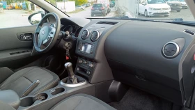 Nissan Qashqai 1.6i Top!!! - 12850 лв. / 6570.10 € - 54547062 9
