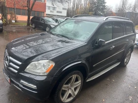 Mercedes-Benz GL 550 Grand Edition AMG - 25900 лв. / 13242.46 € - 27202974 3