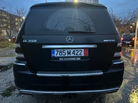 Mercedes-Benz GL 550 Grand Edition AMG - 25900 лв. / 13242.46 € - 27202974 5