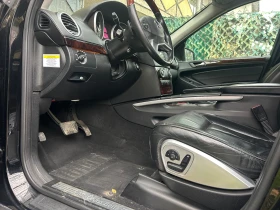 Mercedes-Benz GL 550 Grand Edition AMG - 25900 лв. / 13242.46 € - 27202974 8