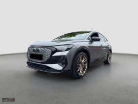 Audi Q4 SP.BACK 50/299HP/S-LINE/SONOS/MATRIX/ТЕРМО П./375h