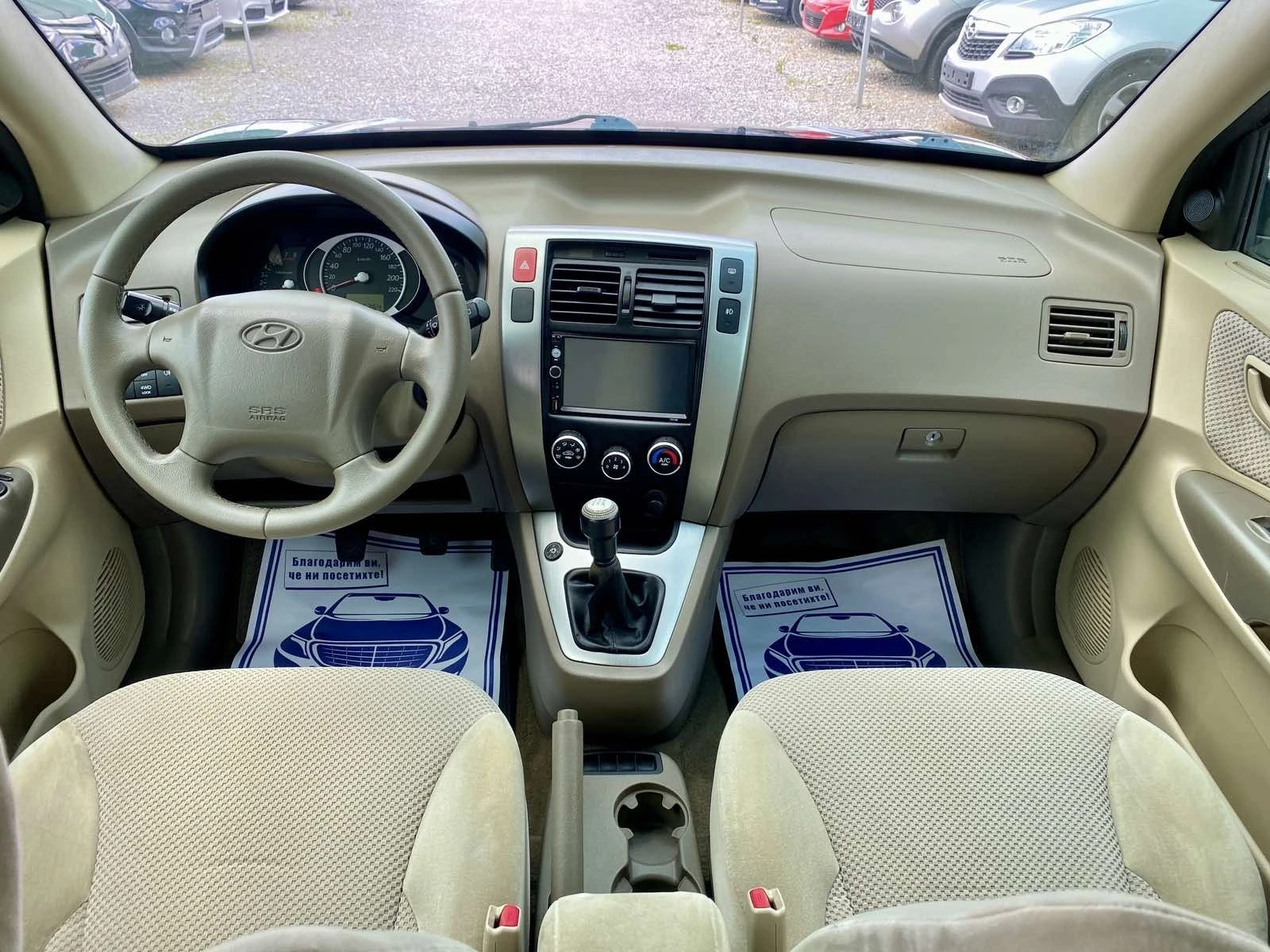 Hyundai Tucson 2, 0 Бензин/газ-4х4 - изображение 8