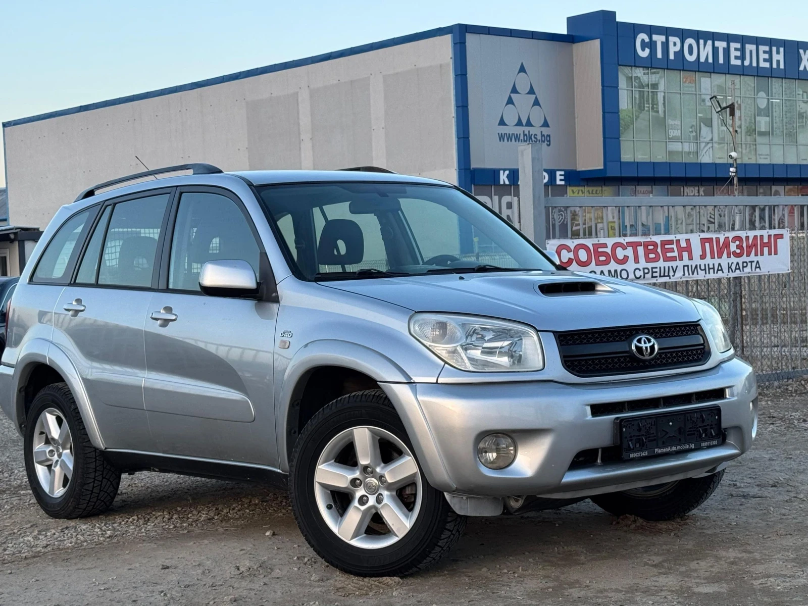 Toyota Rav4 2.0D4D 116к.с ЛИЗИНГ - изображение 3