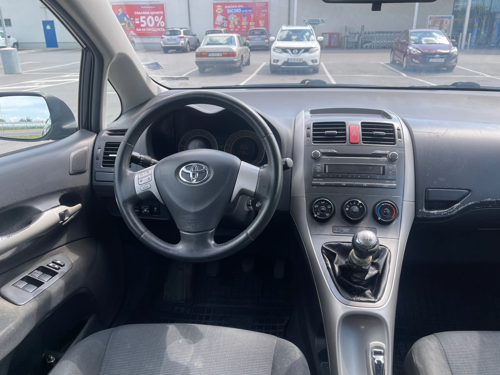 Toyota Auris 1.6i ГАЗ КЛИМАТИК 4ВРАТИ РЕГИСТРИРАНА И ОБСЛУЖЕНА - изображение 10