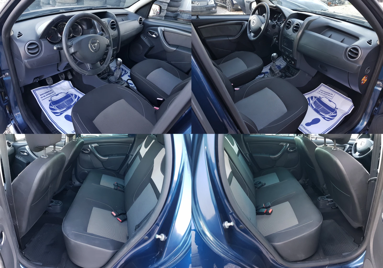 Dacia Duster FACELIFT 1.5 DCI - 109 .. 6  EURO 6B   | Mobile.bg   11