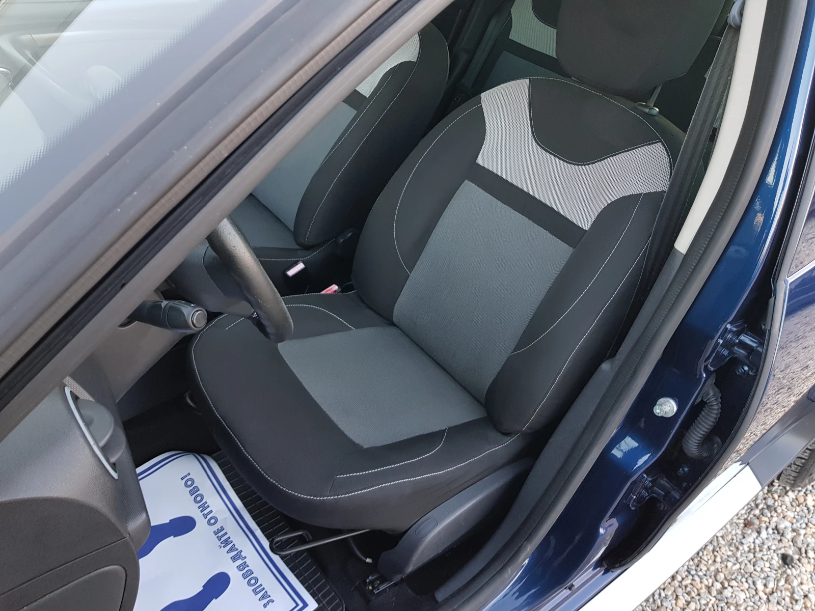 Dacia Duster FACELIFT 1.5 DCI - 109 .. 6  EURO 6B   | Mobile.bg   9