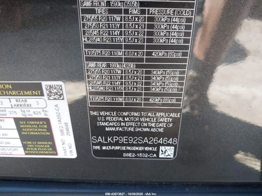 Land Rover Range rover 4.4L V-8 DI, DOHC, VVT, TURBO, 523HP All Wheel | Mobile.bg � ����������� 14