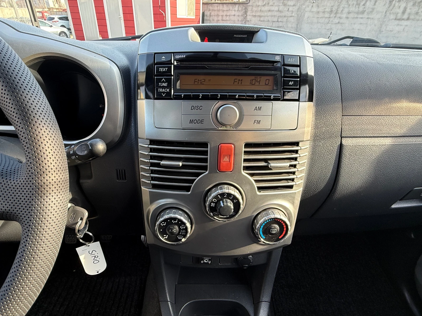 Daihatsu Terios 1.5 4�4 ���/������ | Mobile.bg � ����������� 13