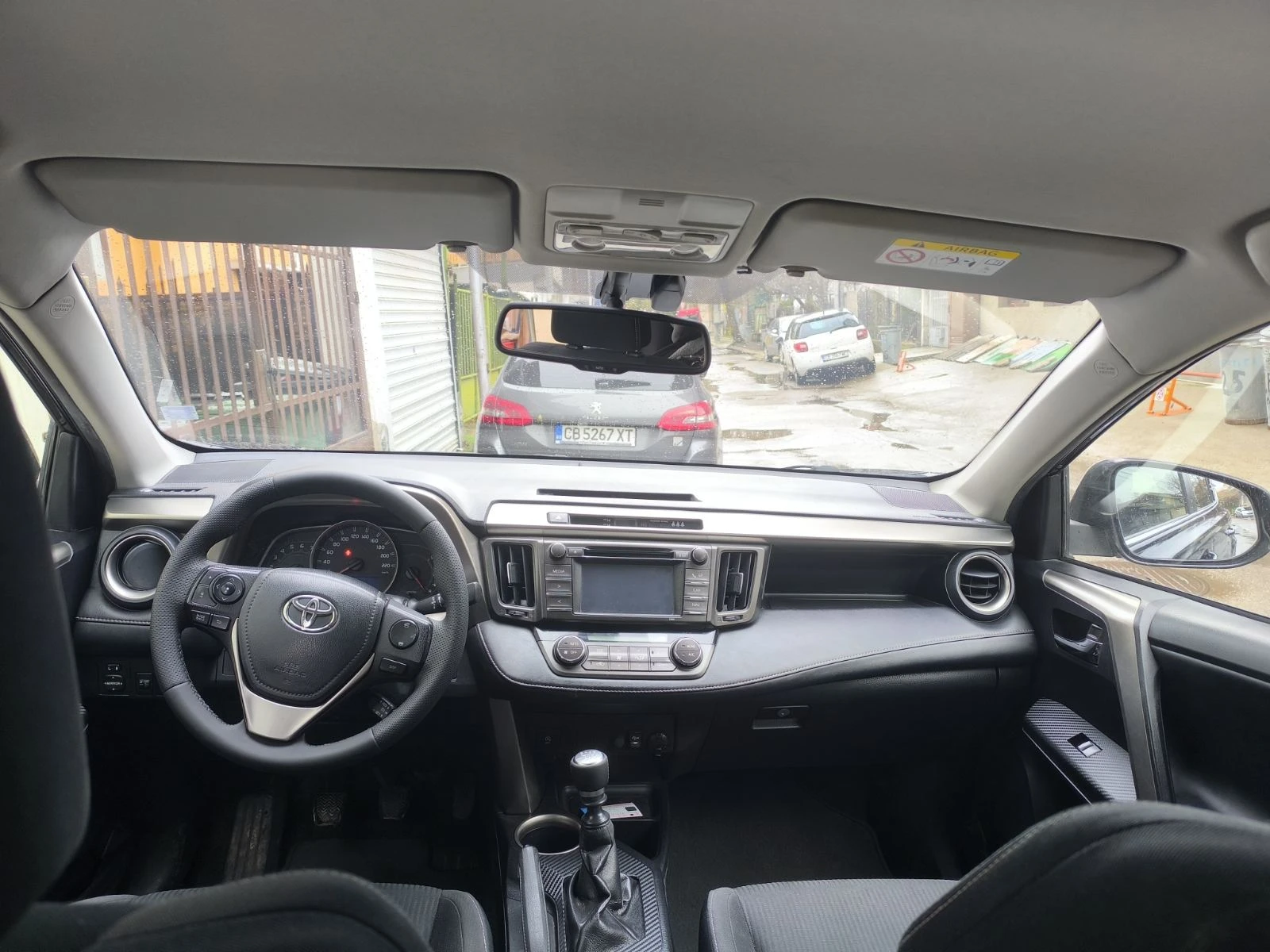 Toyota Rav4 2.0 D-4D Active | Mobile.bg � ����������� 11