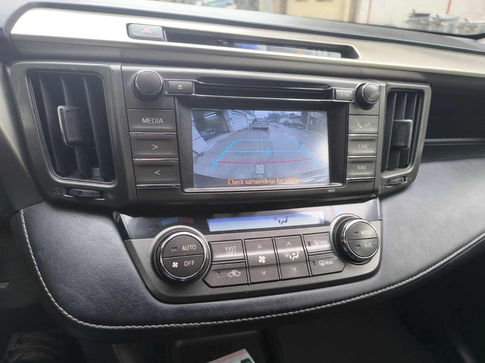 Toyota Rav4 2.0 D-4D Active | Mobile.bg � ����������� 9