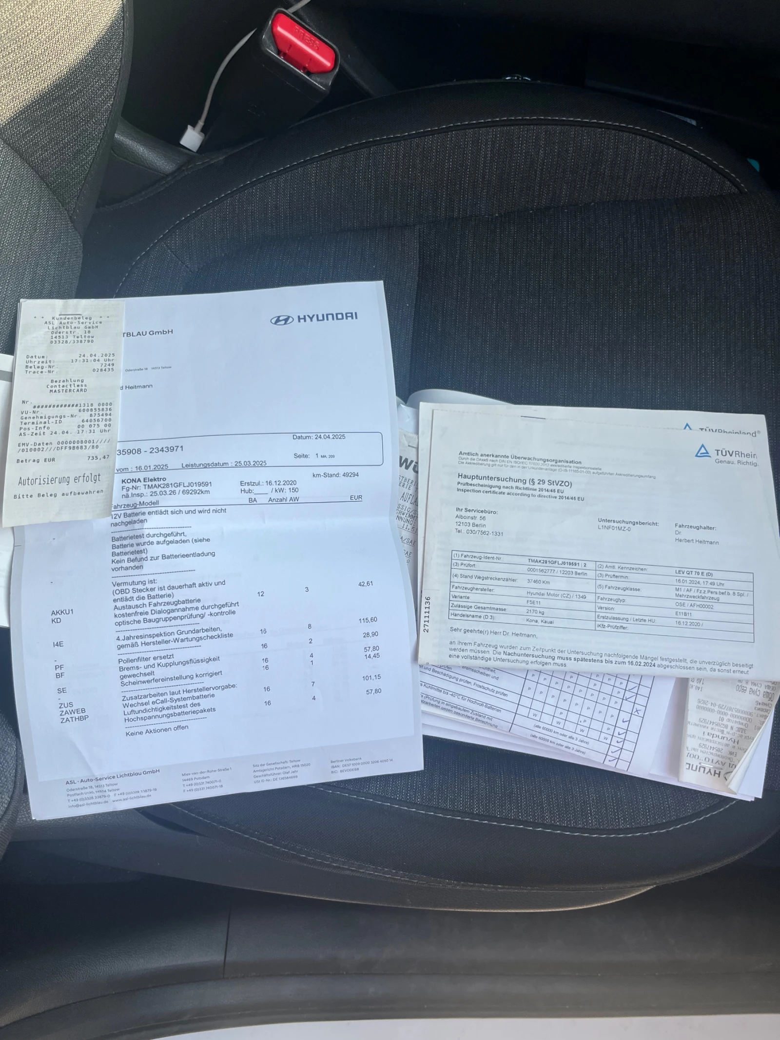 Hyundai Kona 642Km пробег! ГАРАНЦИЯ!, снимка 9 - Автомобили и джипове - 55876991