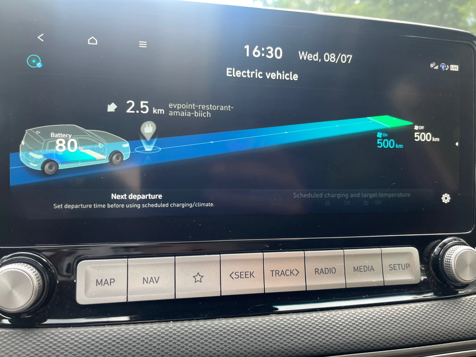 Hyundai Kona 642Km пробег! ГАРАНЦИЯ!, снимка 14 - Автомобили и джипове - 55876991