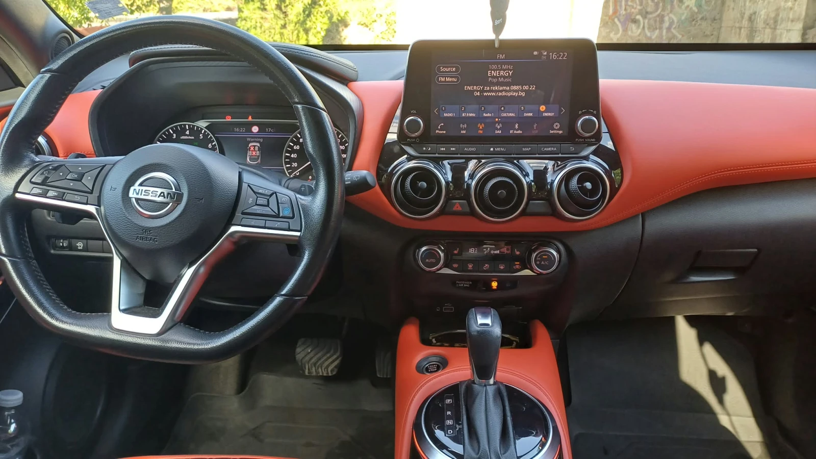 Nissan Juke, снимка 4 - Автомобили и джипове - 56226270
