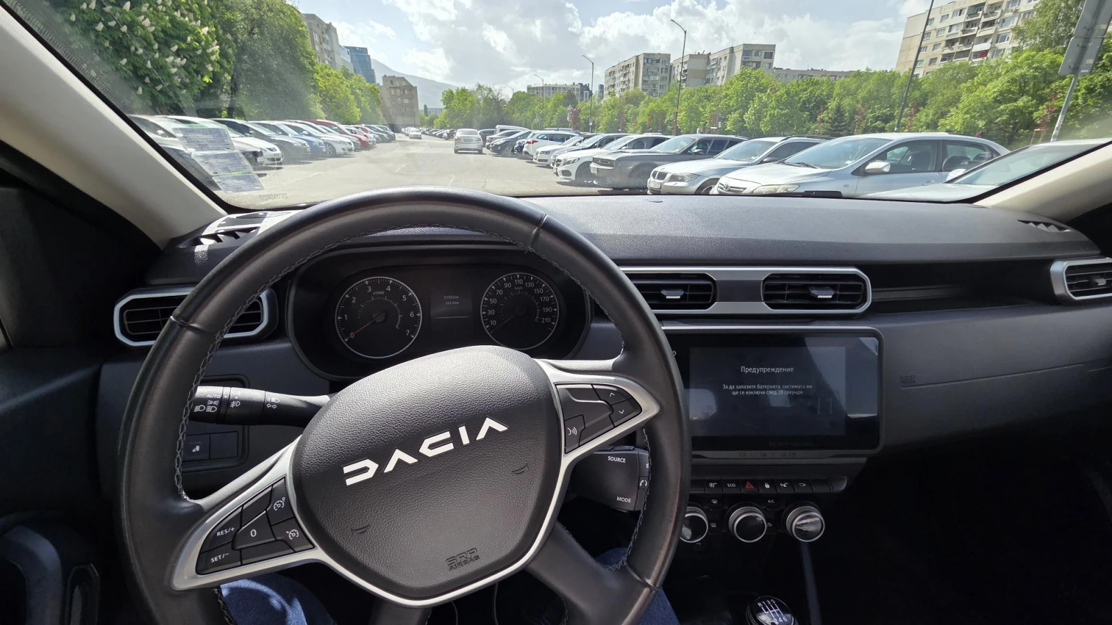 Dacia Duster 1.0 Tce/ECO-G/Фабрична Газ Landi Renzo, снимка 14 - Автомобили и джипове - 56258386