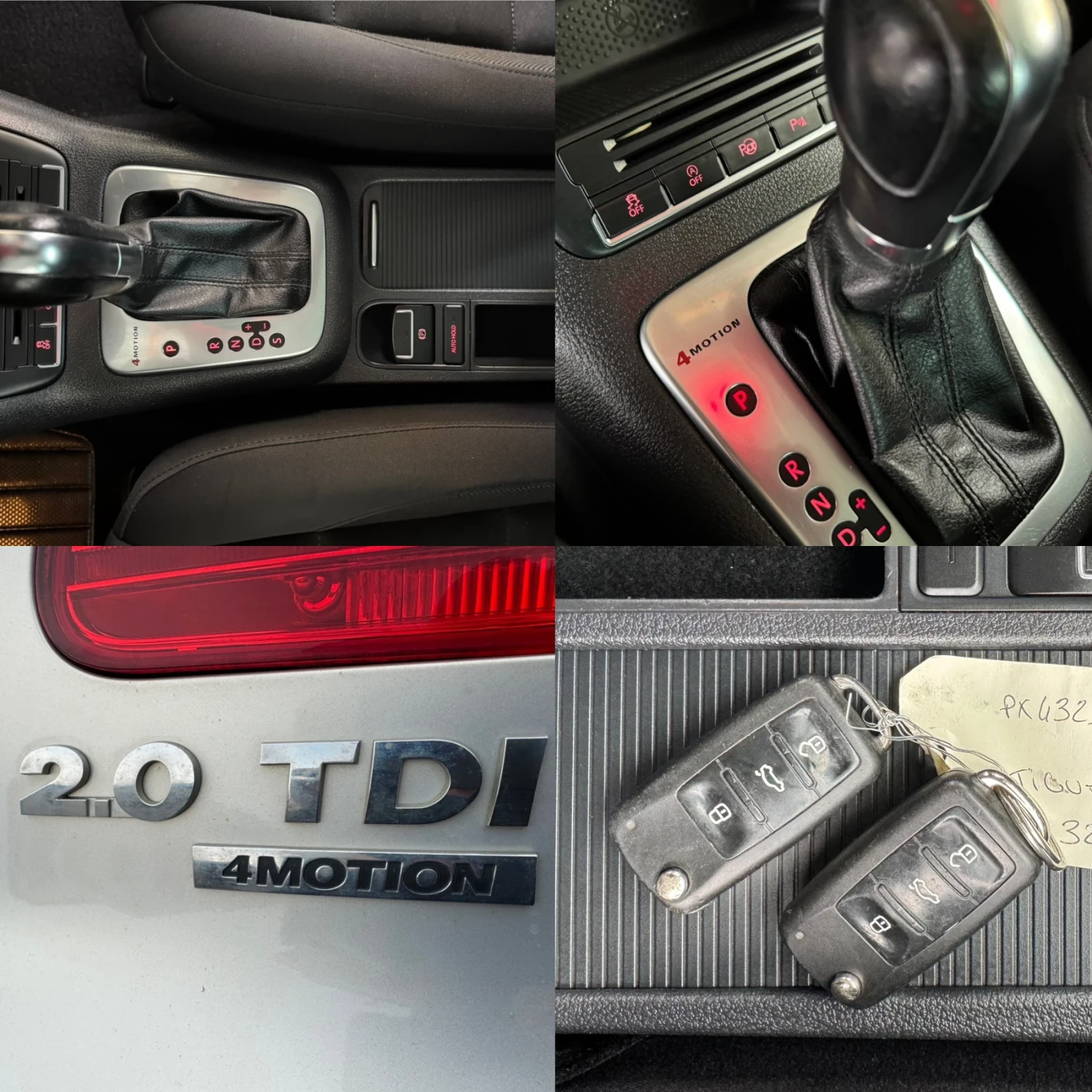 VW Tiguan 2, 0TDi* 4x4* FACELIFT* AUTOMATIC* EURO 5B | Mobile.bg � ����������� 13