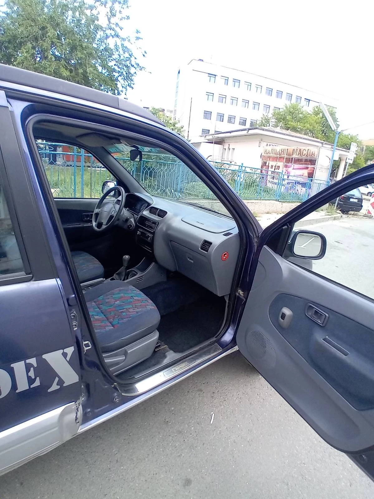 Daihatsu Terios 1.3, снимка 7 - Автомобили и джипове - 56656364