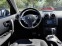 Обява за продажба на Nissan Qashqai Автоматик 4х4 Навигация 7 места  ~15 999 лв. - изображение 11