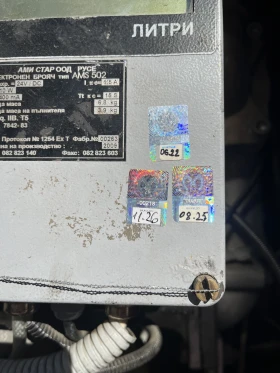 Scania 164 V8, снимка 9