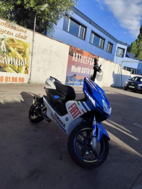 Yamaha Aerox | Mobile.bg    2