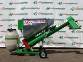 Друг вид Внос Обеззаразяваща машина ЛЬВIВАГРОМАШПРОЕКТ ПНШ-3(П), снимка 2