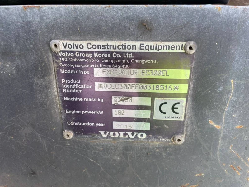 Багер Volvo EC 300 EL, снимка 16 - Индустриална техника - 47785753