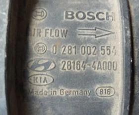 Дебитомер за  Kia Sorrento 2.4, снимка 2