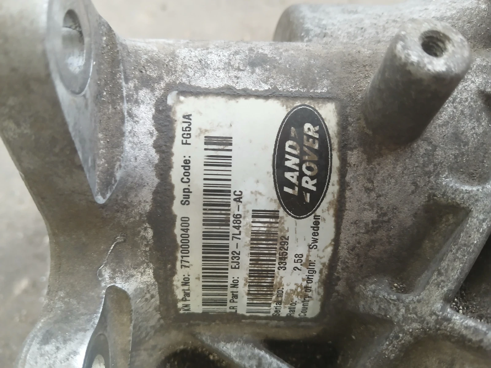 EJ32-7L486-AC �������� Renge Rover Discoveri sport 2.0 ����� 2015� EJ32-7L486-AC | Mobile.bg � ����������� 6