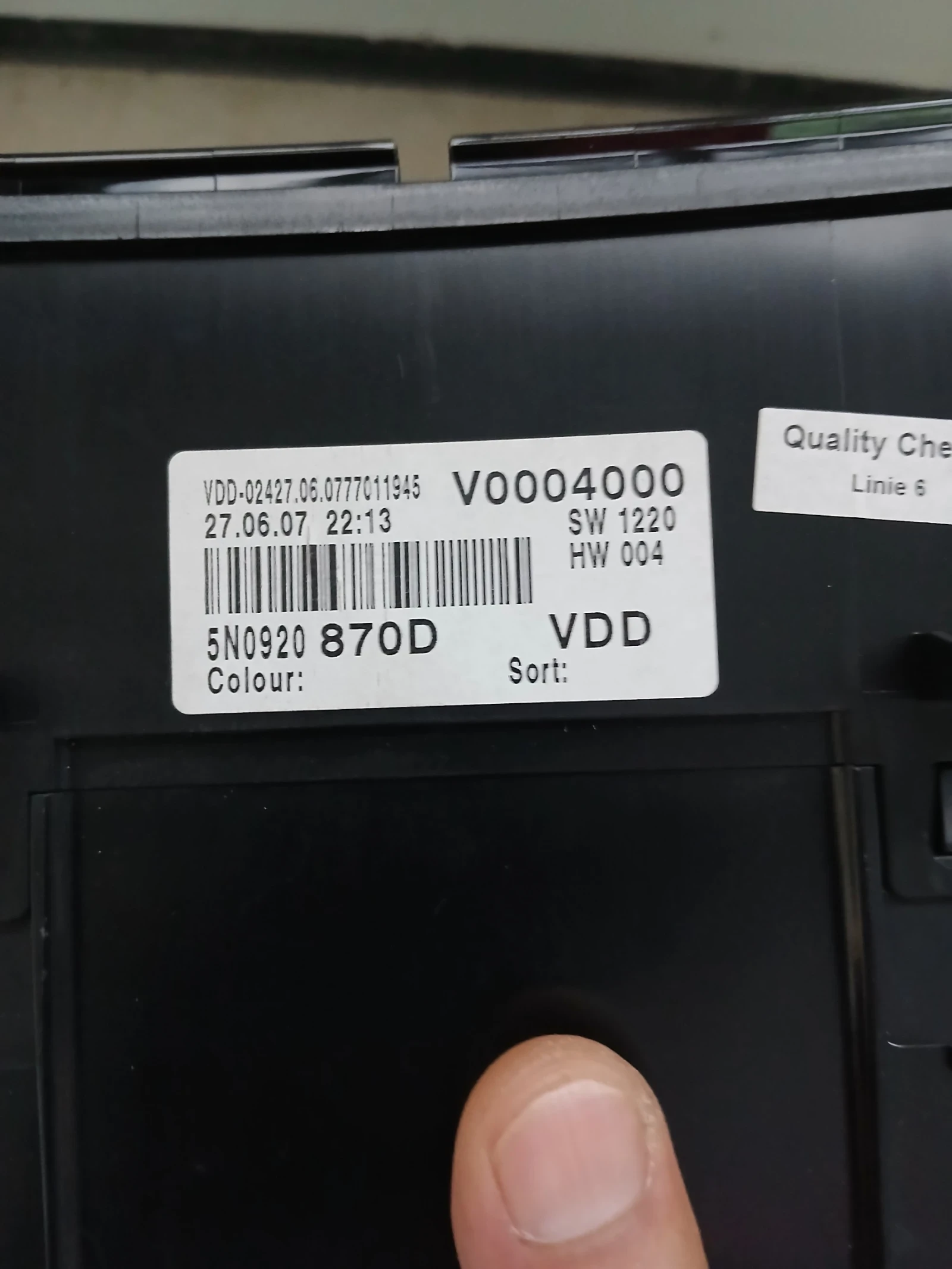 5N0920870D километраж VW TIGUAN , снимка 3 - Части - 55195867