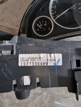 13173364WW ���������� �� OPEL TIGRA  | Mobile.bg � ����� ������ 3