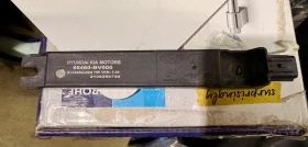 ����� �� �������� �� Kia Hyundai ������ ����� ����� 95460-BV000