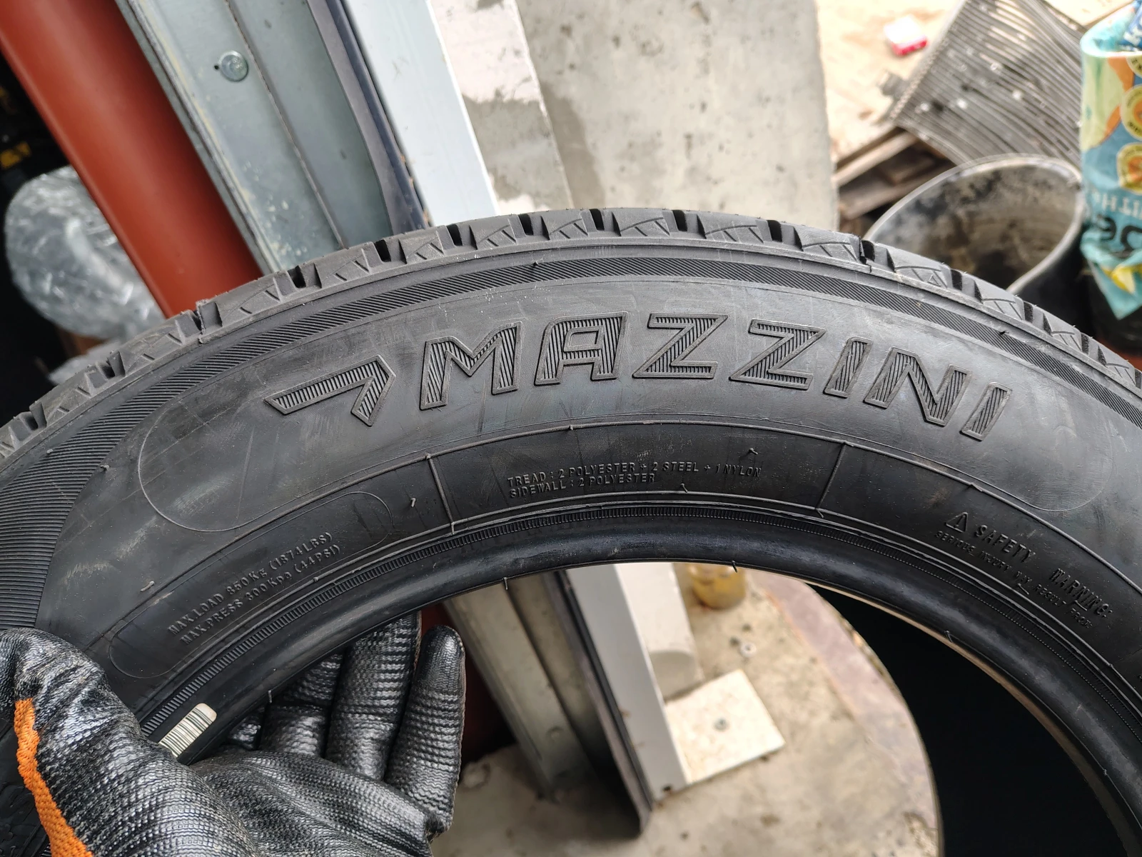 Гуми Летни 225/65R17, снимка 5 - Гуми и джанти - 53751993