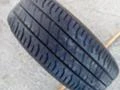 Гуми Летни 205/70R15, снимка 11