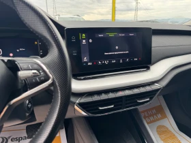 Skoda Octavia 2.0TDI/150к.с Style, снимка 10