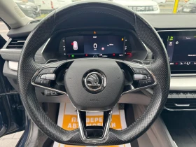 Skoda Octavia 2.0TDI/150к.с Style, снимка 8