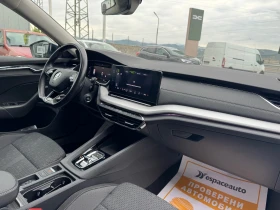 Skoda Octavia 2.0TDI/150к.с Style, снимка 12