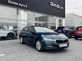 Skoda Octavia 2.0TDI/150к.с Style, снимка 3
