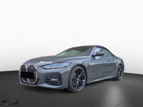 BMW 420 CABRIO/190HP/M-SPORT/360/LASER/H&K/ACC/137z, снимка 1